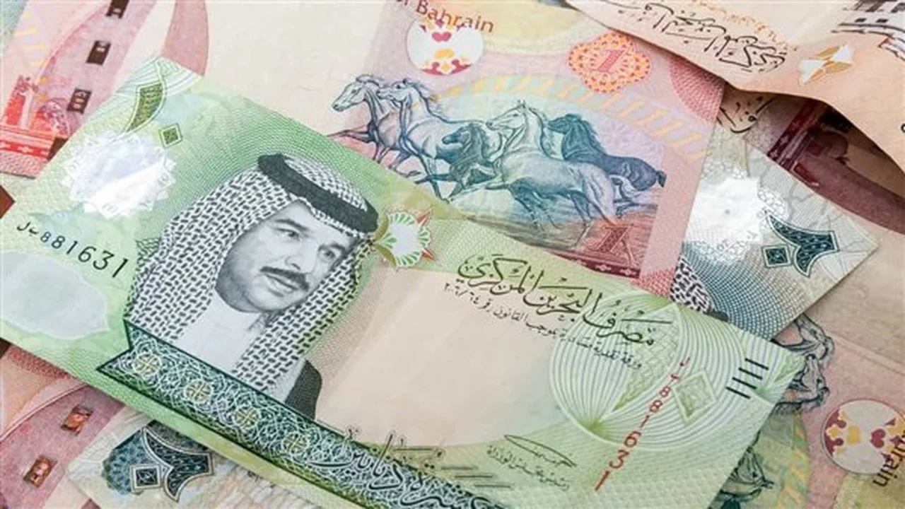 سعر الدينار البحريني يسجل 138.96 جنيهاً في البنك المركزي ببدء تعاملات اليوم